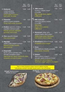 Pizza 2